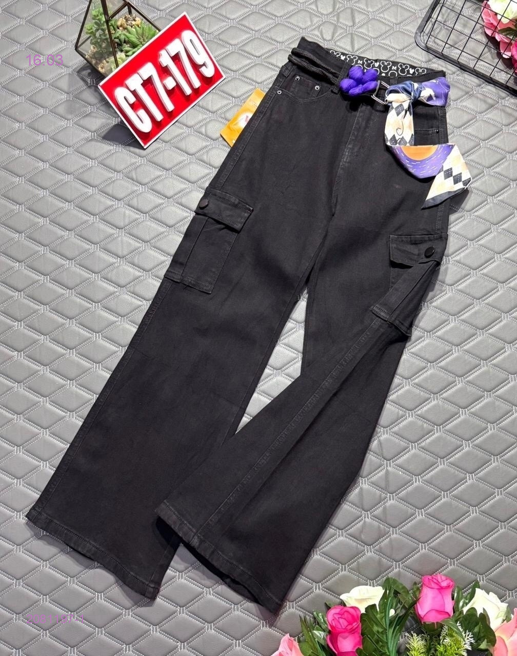 джинсы 2081197-1