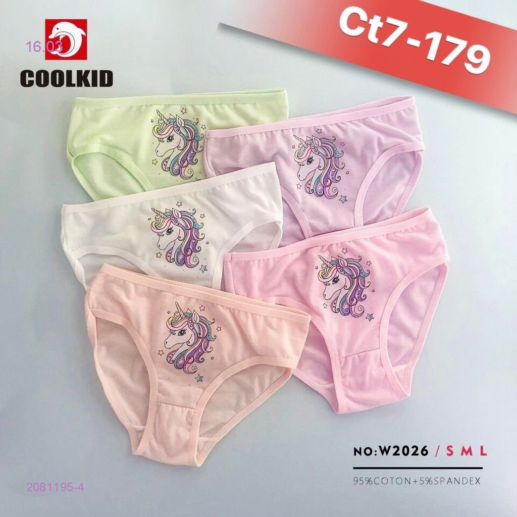 трусы 10шт 2081195-4