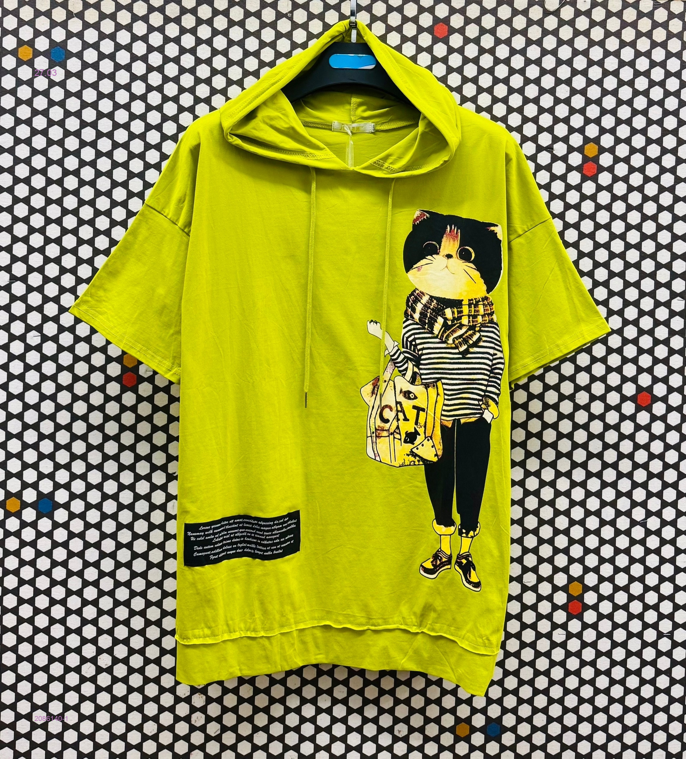 футболка 2086140-1