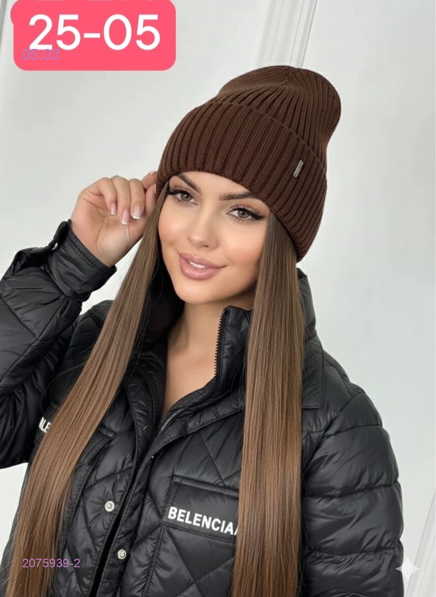 шапка 2075939-2