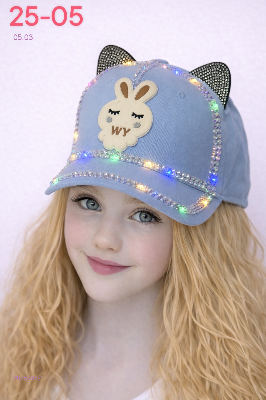 кепка 2075938-1