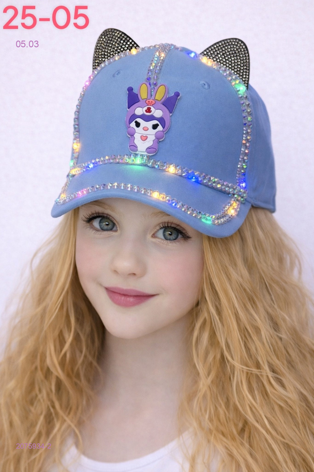 кепка 2075934-2