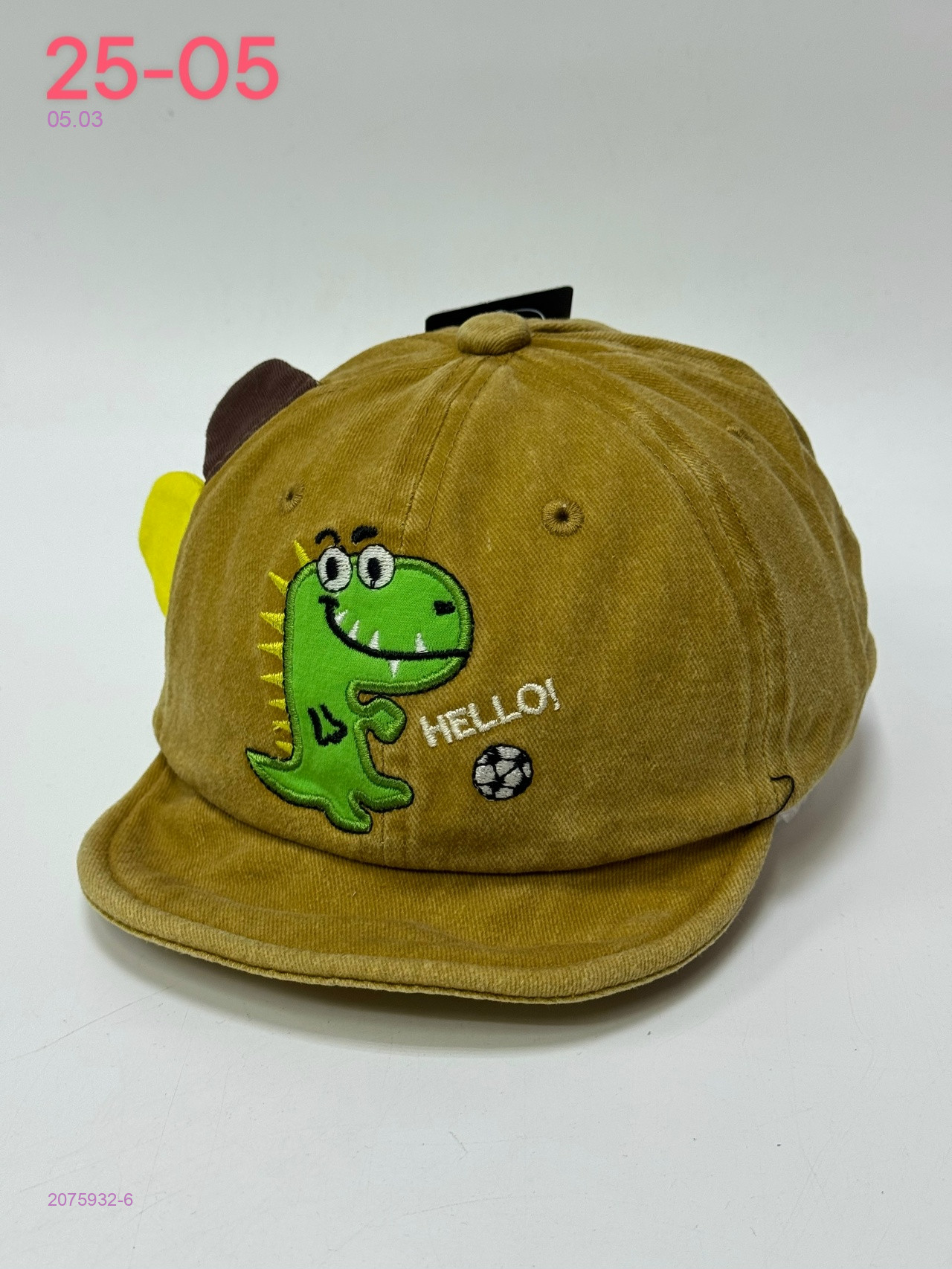 кепка 2075932-6