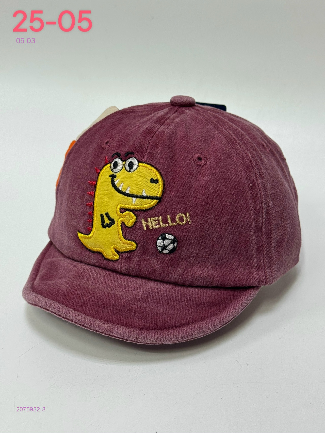 кепка 2075932-8