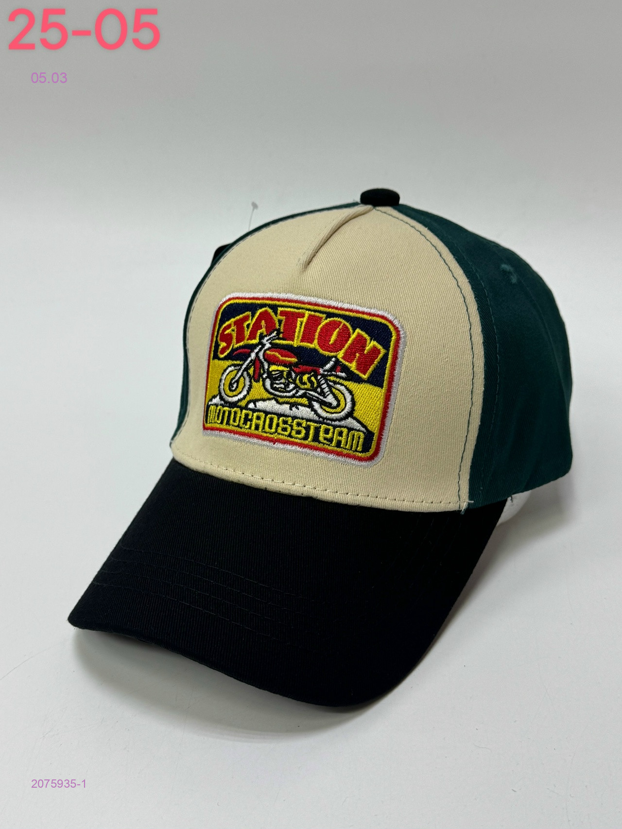кепка 2075935-1