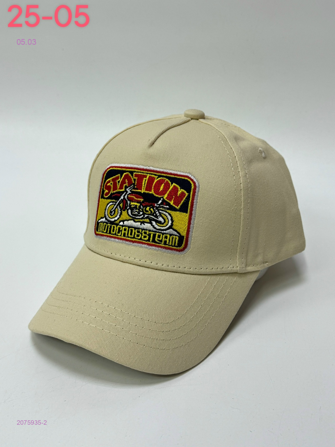 кепка 2075935-2