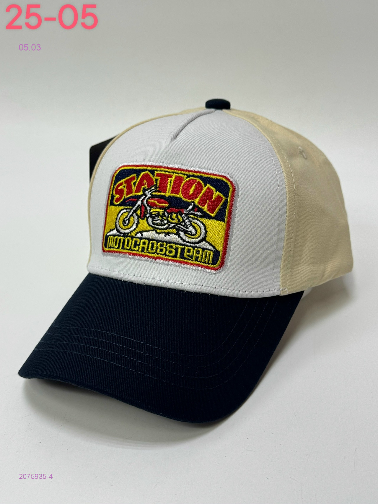 кепка 2075935-4