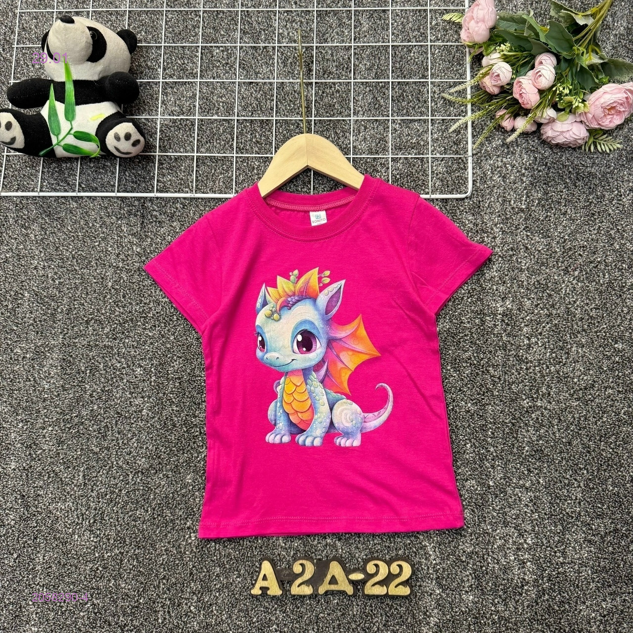 футболка 2058290-4