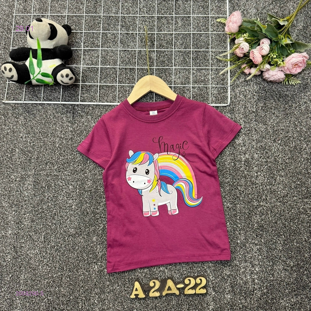 футболка 2058290-5