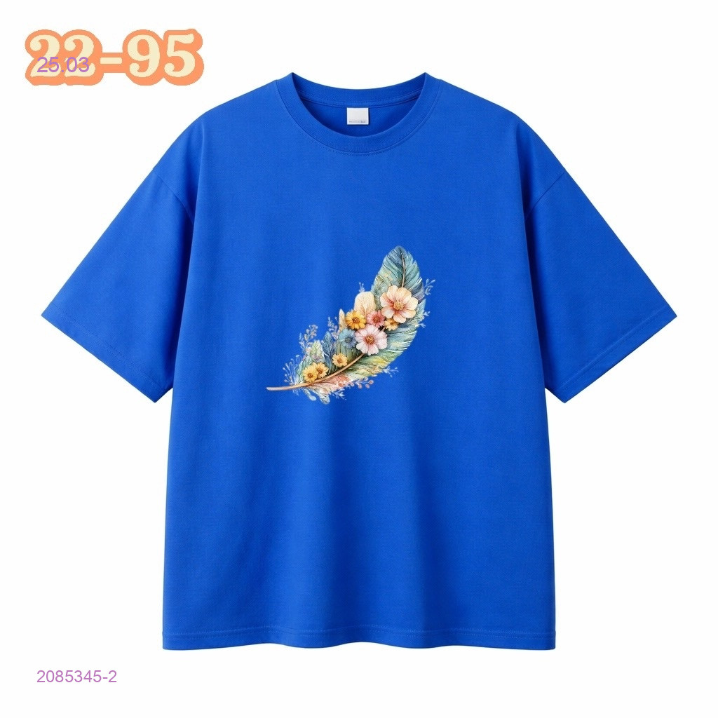 футболка 2085345-2