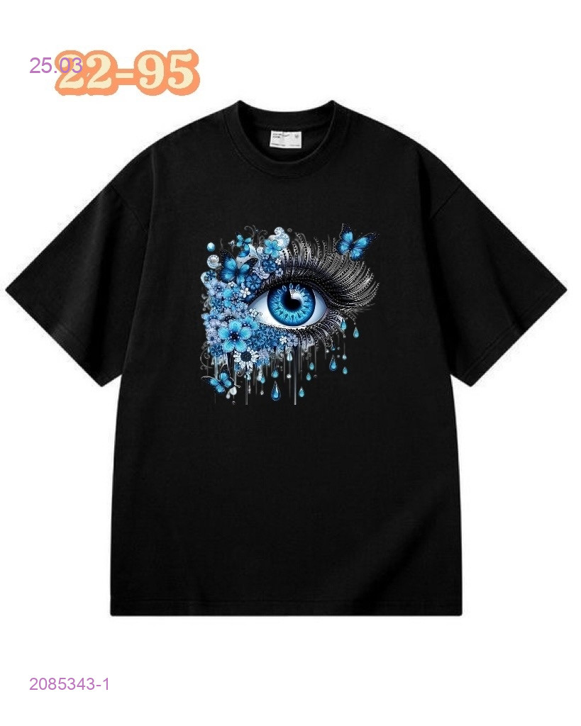 футболка 2085343-1