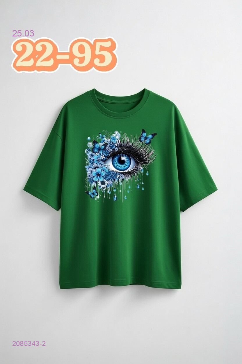 футболка 2085343-2