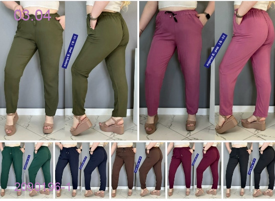 штаны 2090196-1