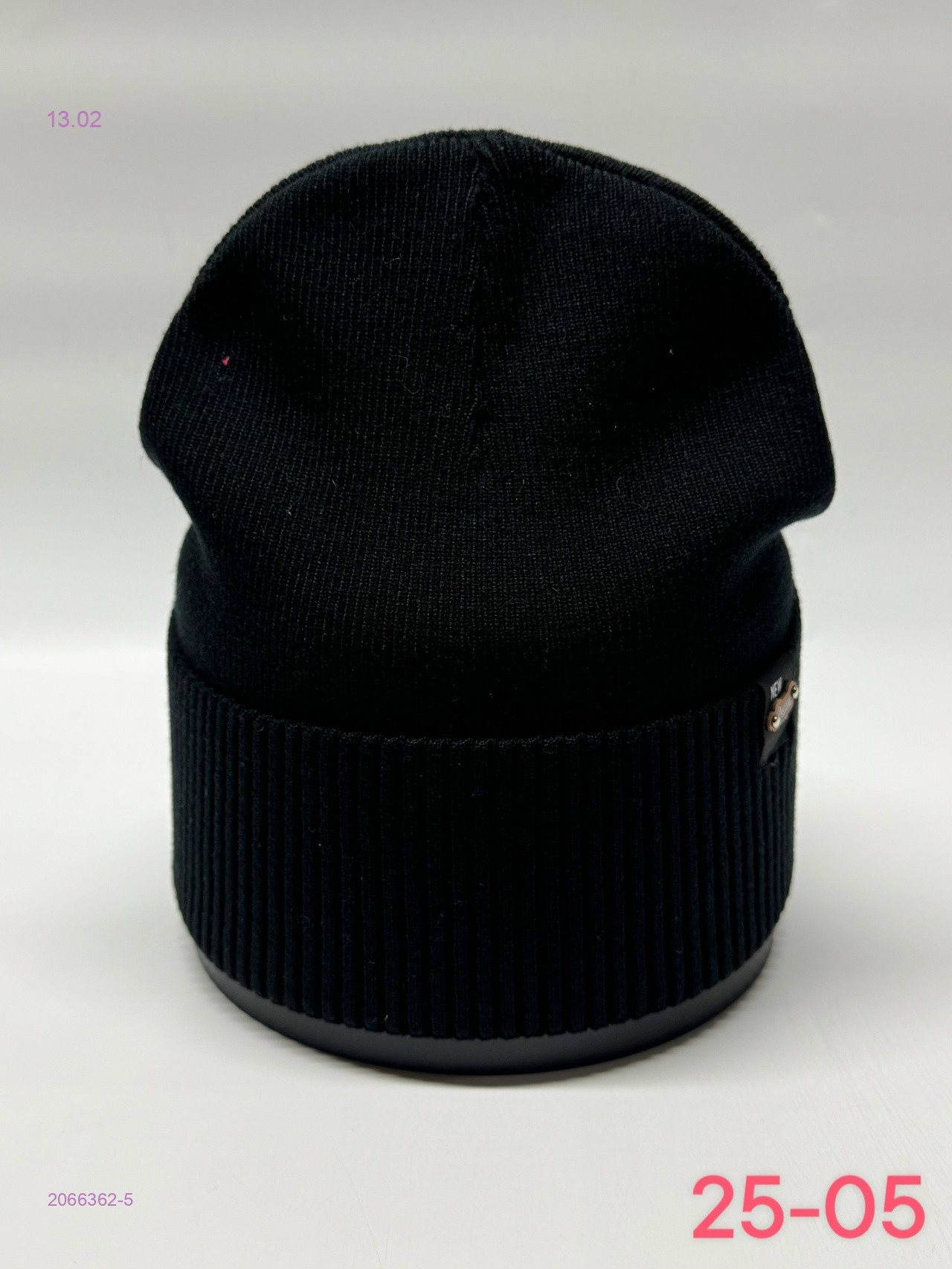 шапка 2066362-5