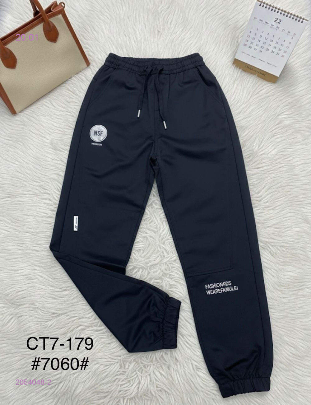 штаны 2054048-2