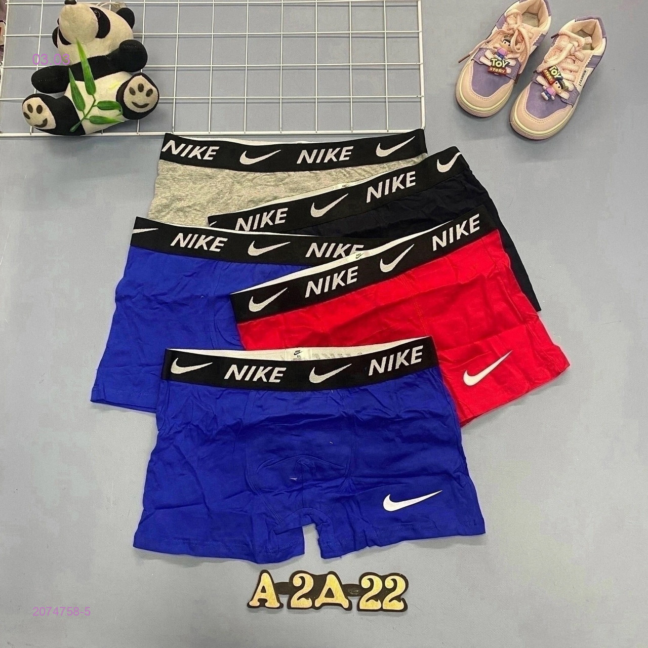 трусы 5шт 2074758-5