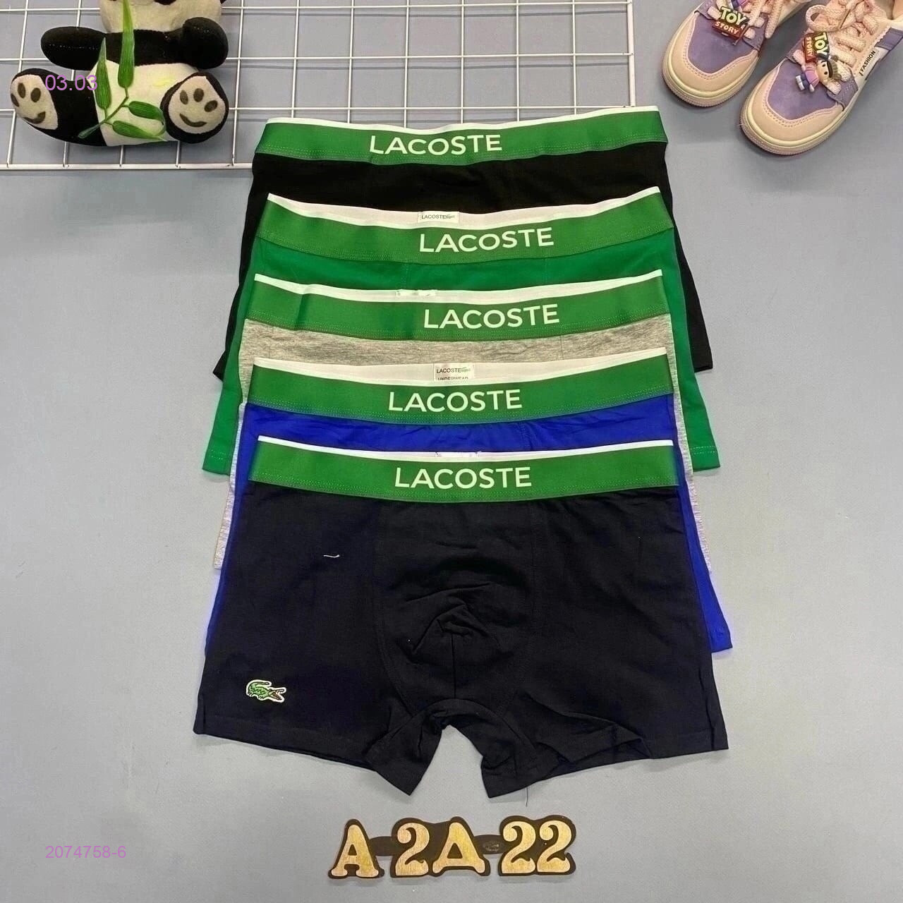 трусы 5шт 2074758-6