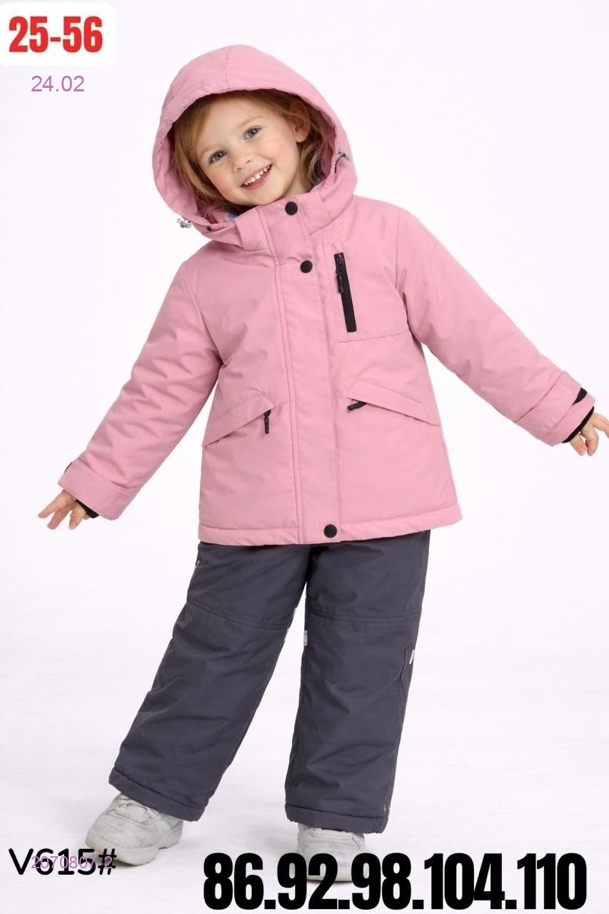 костюм весна 2070807-2