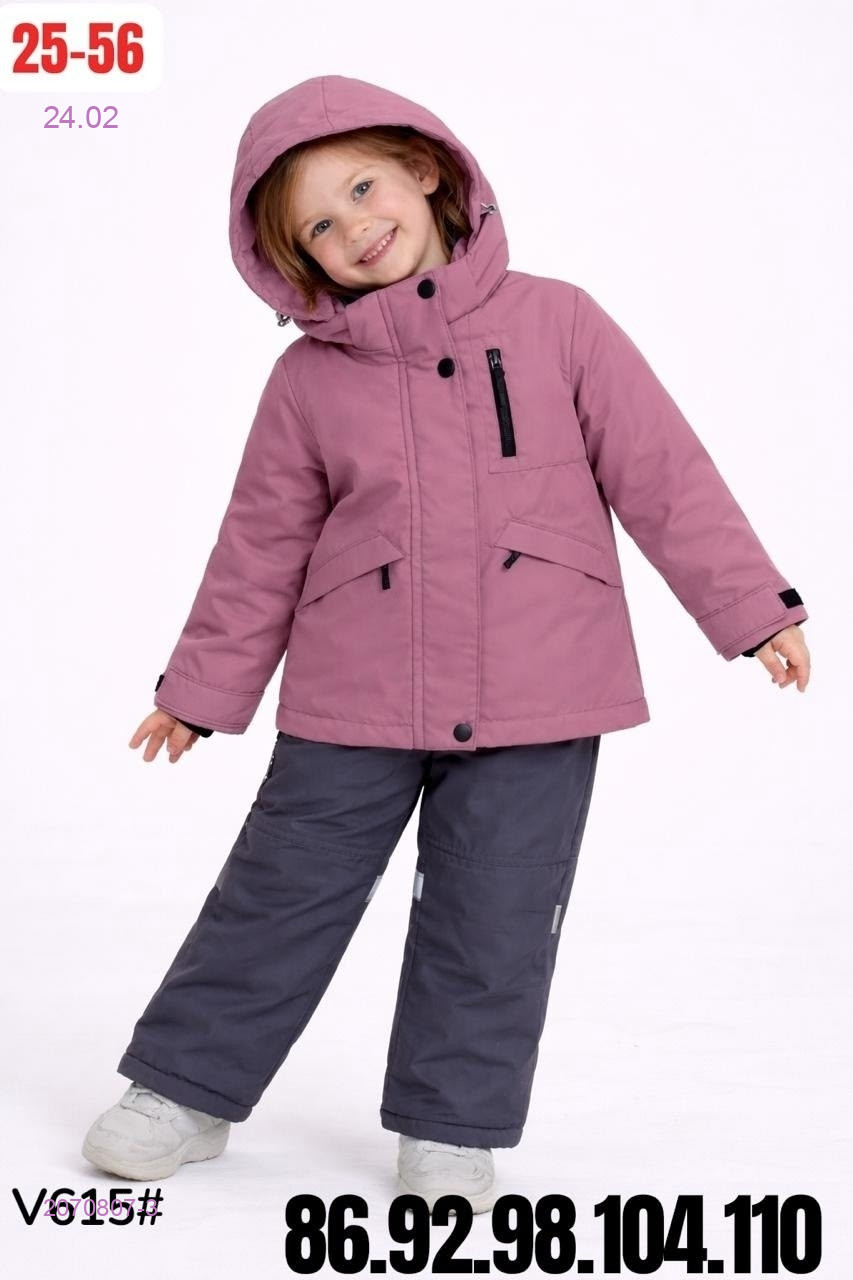 костюм весна 2070807-3