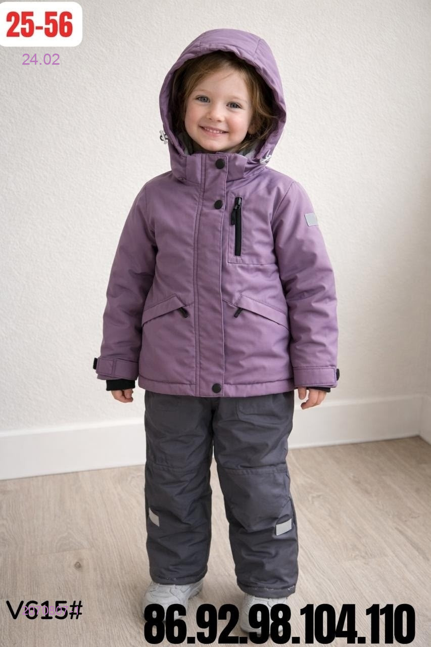 костюм весна 2070807-1