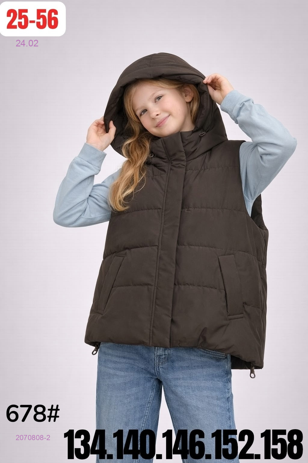 жилет 2070808-2