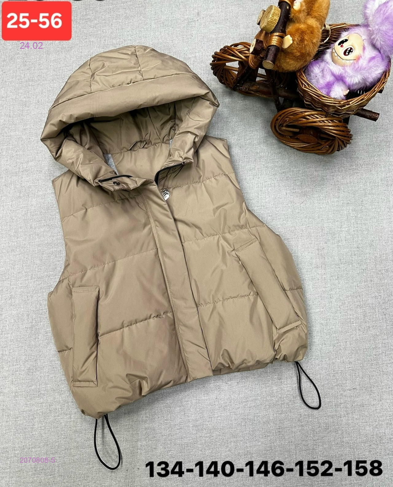 жилет 2070808-5