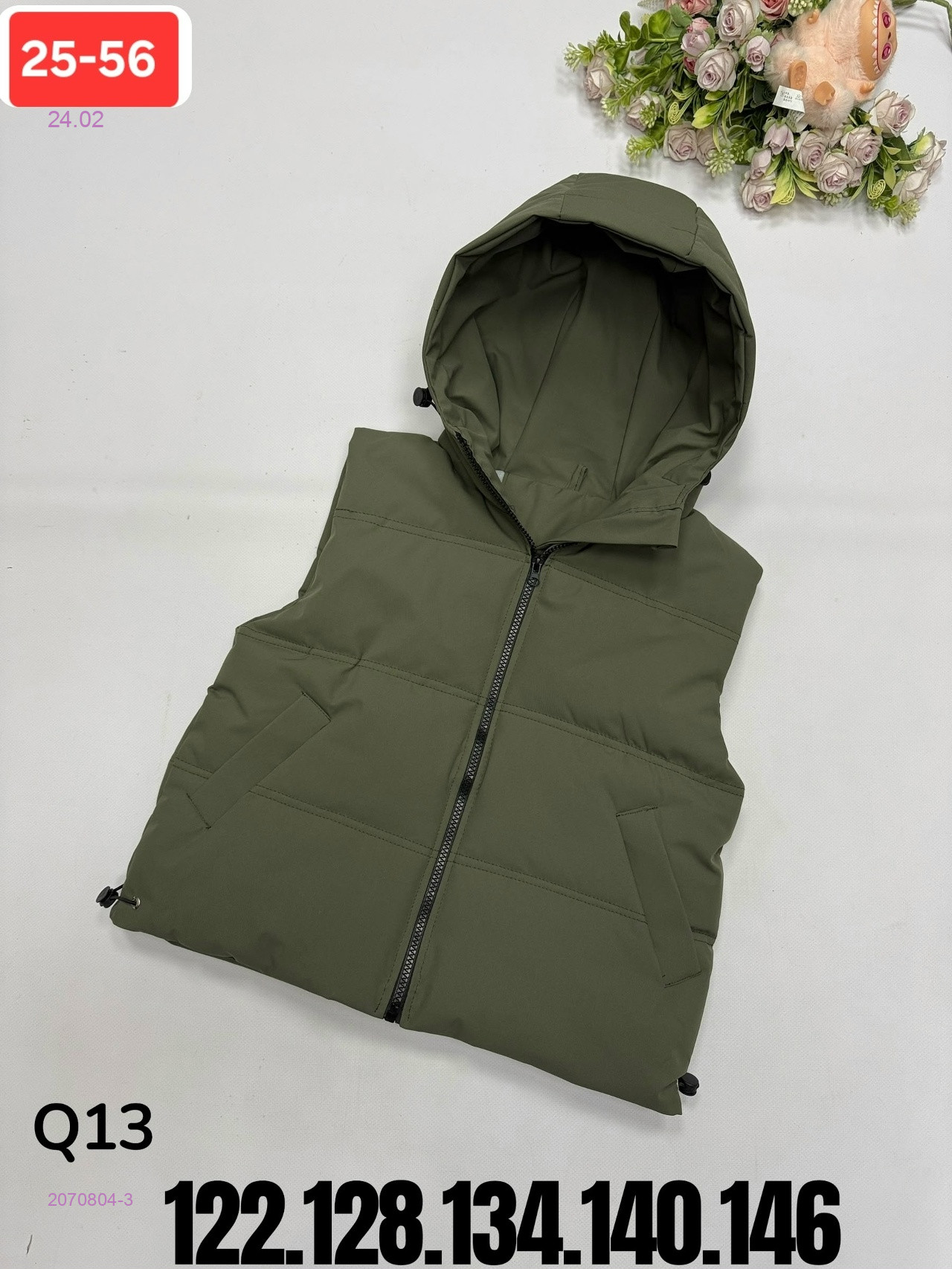 жилет 2070804-3