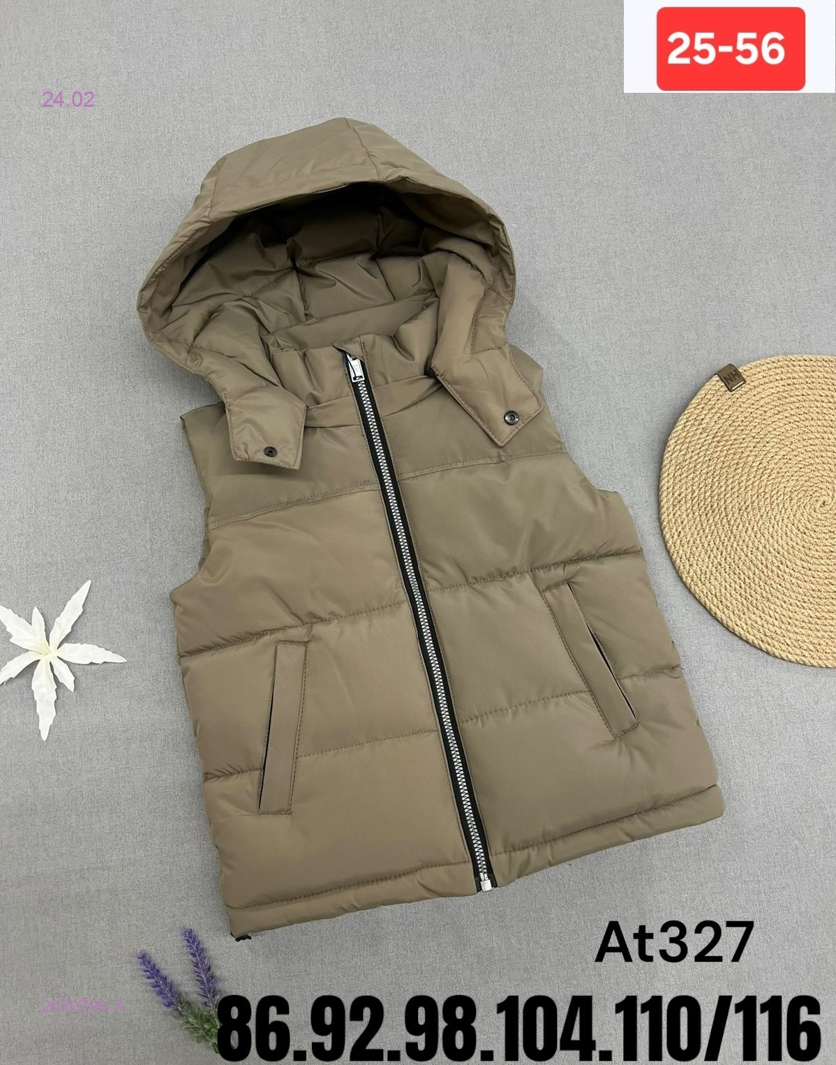 жилет 2070799-3