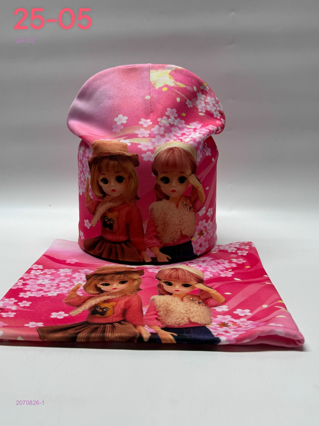 комплект 2070826-1