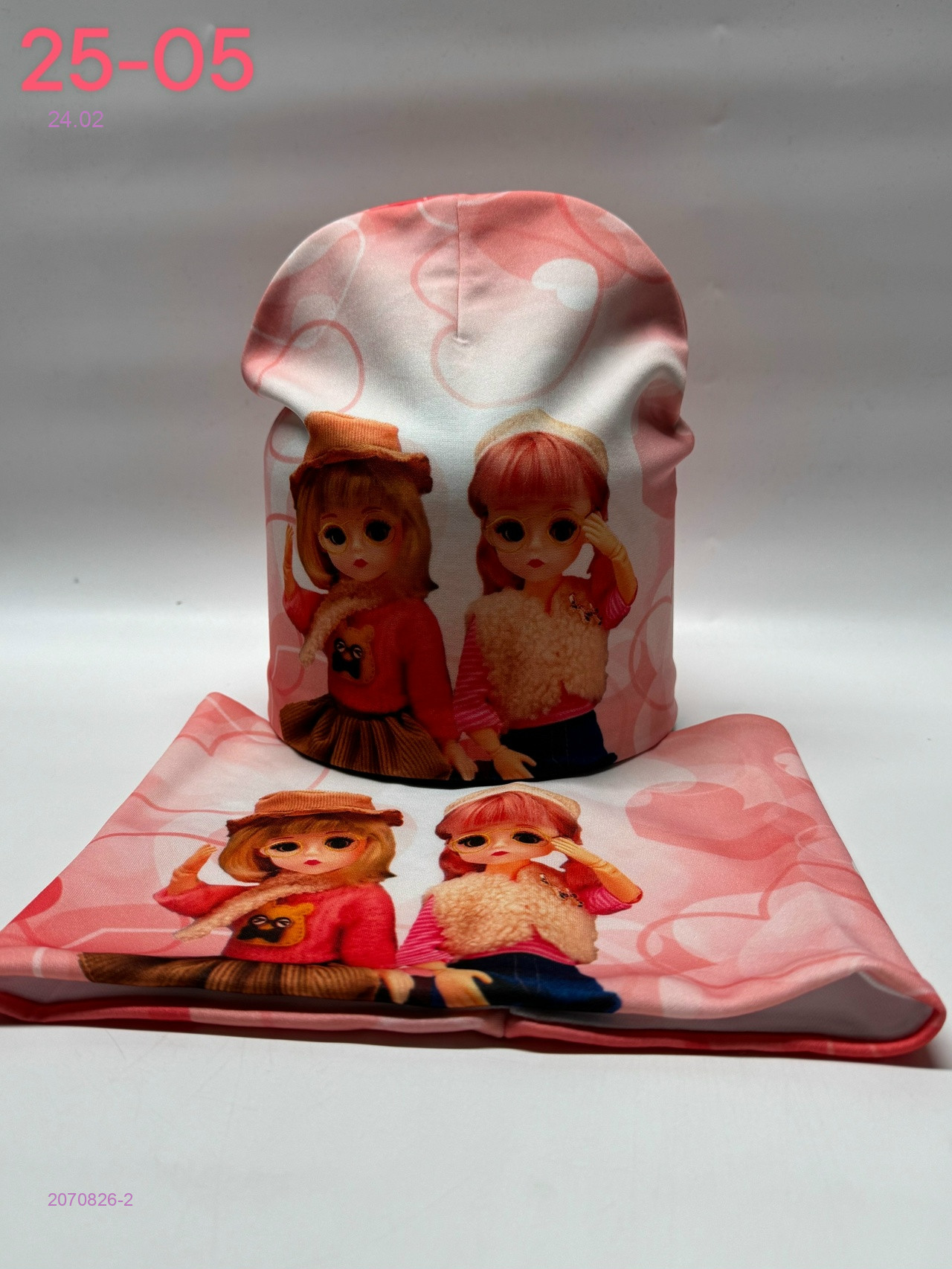 комплект 2070826-2