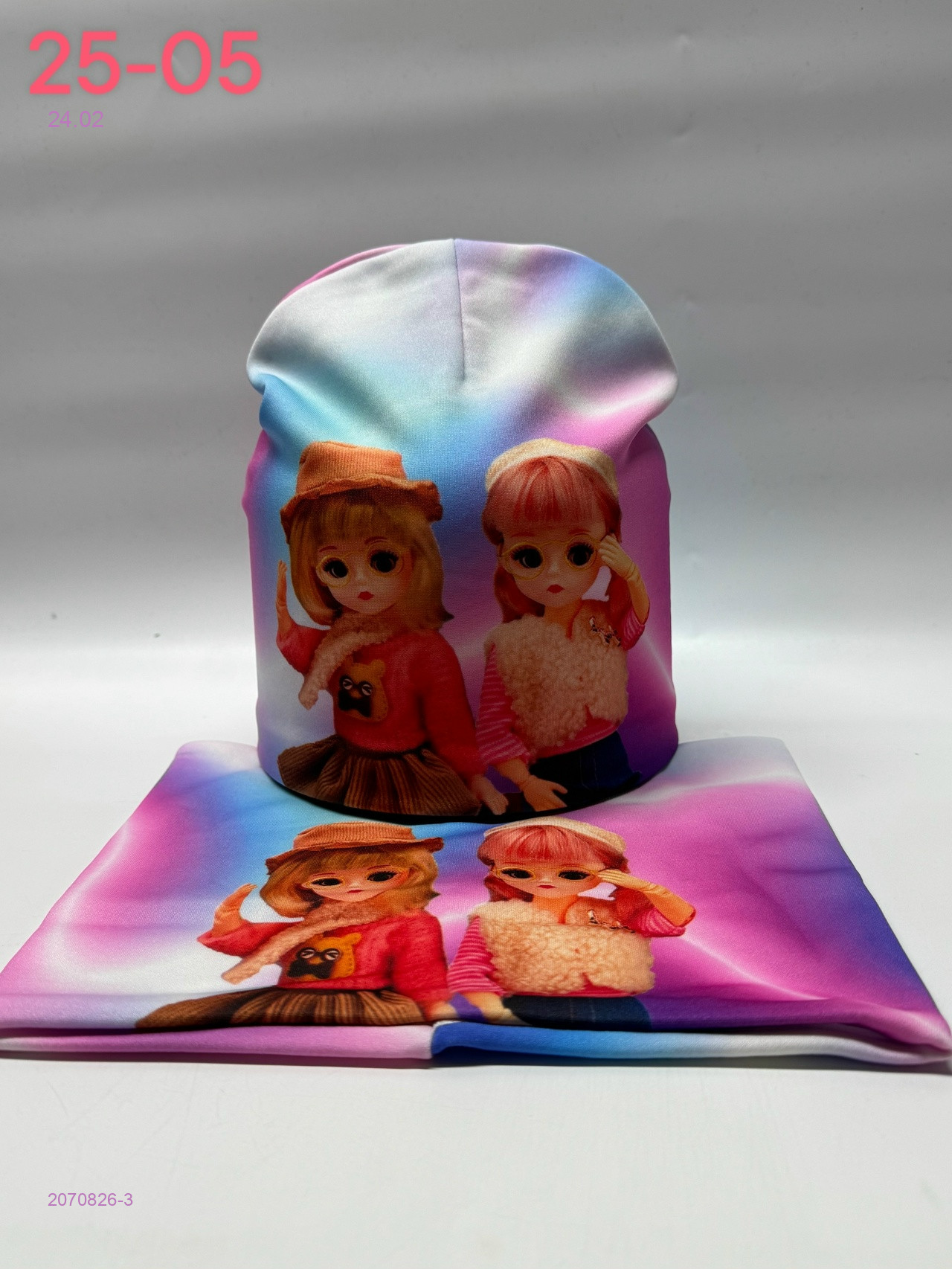 комплект 2070826-3