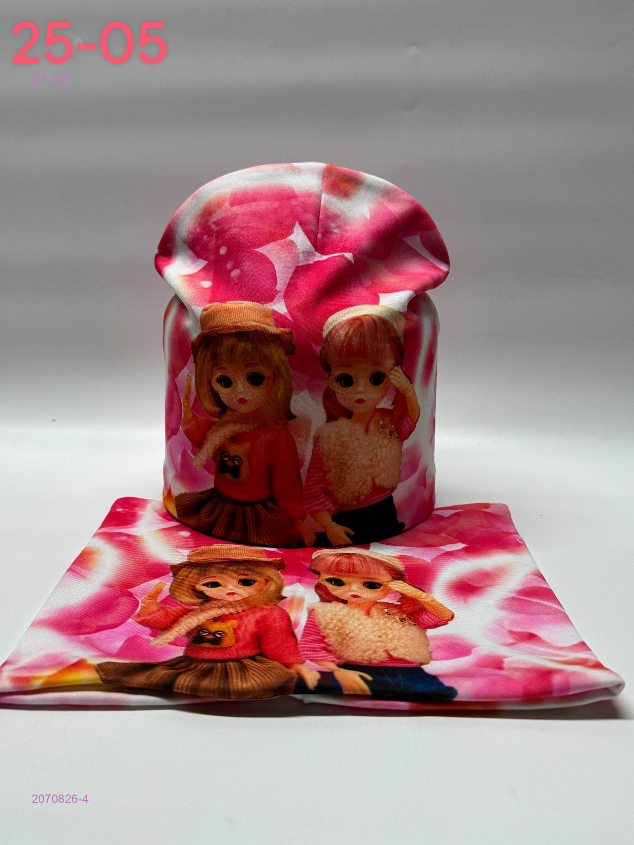 комплект 2070826-4