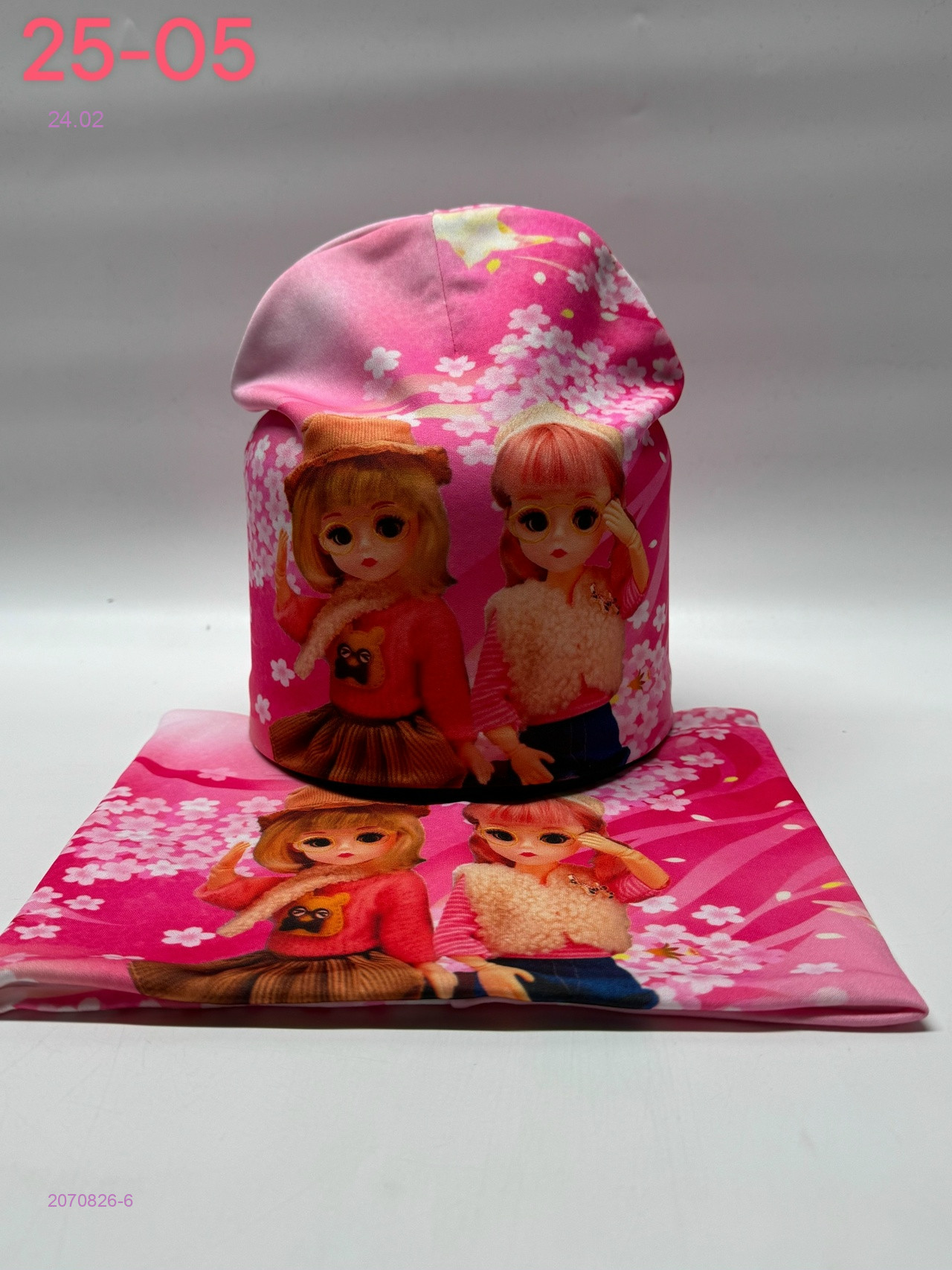 комплект 2070826-6