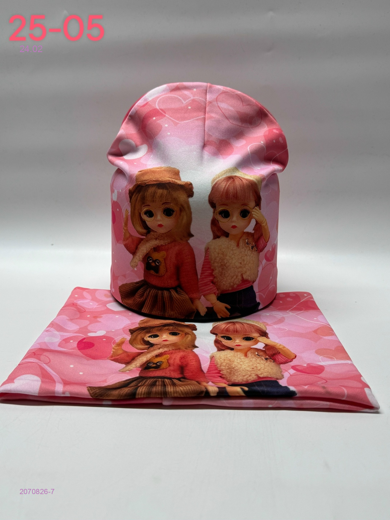 комплект 2070826-7