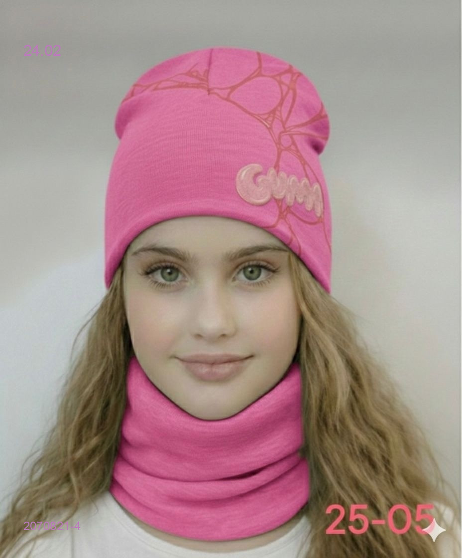 комплект 2070821-4