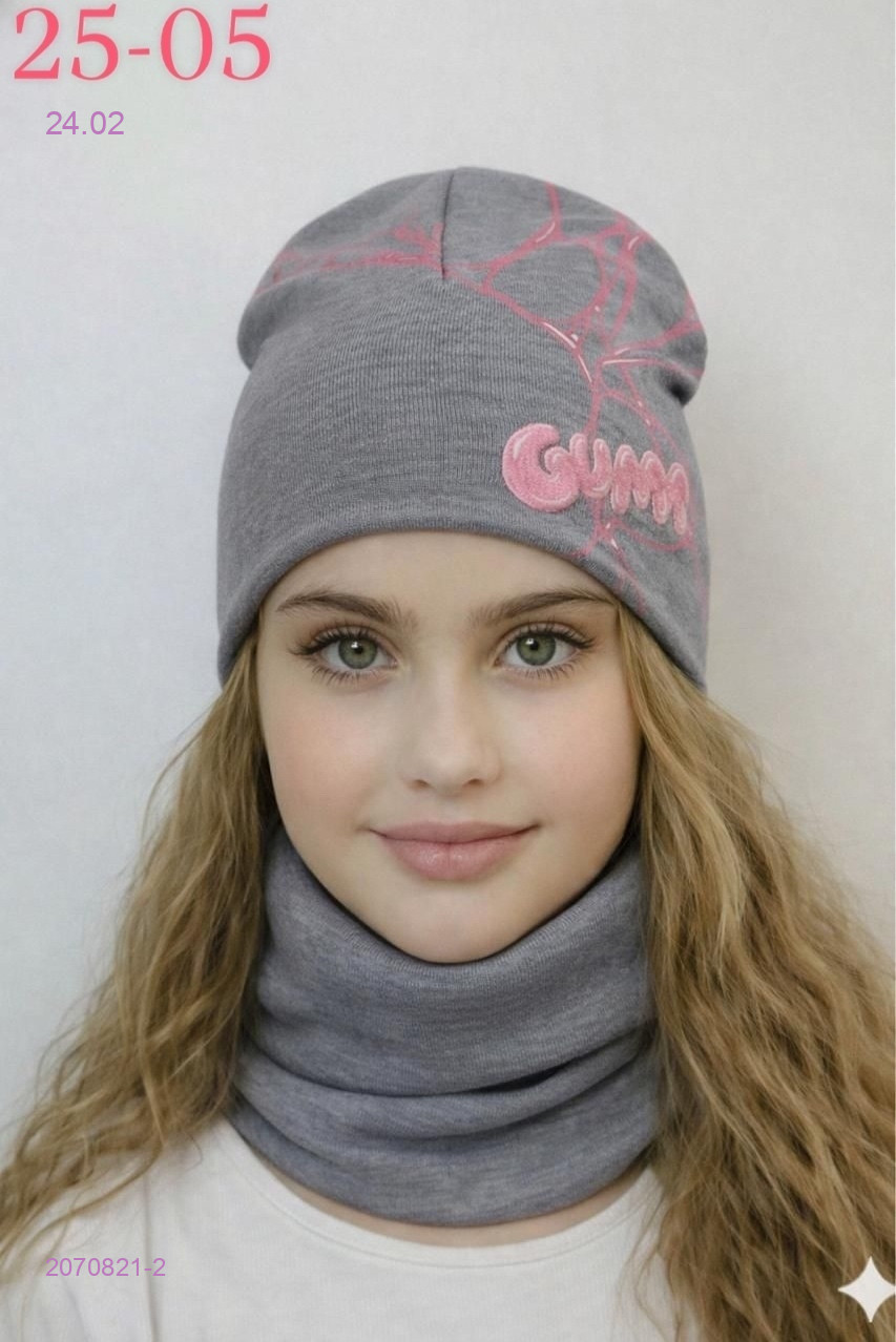 комплект 2070821-2