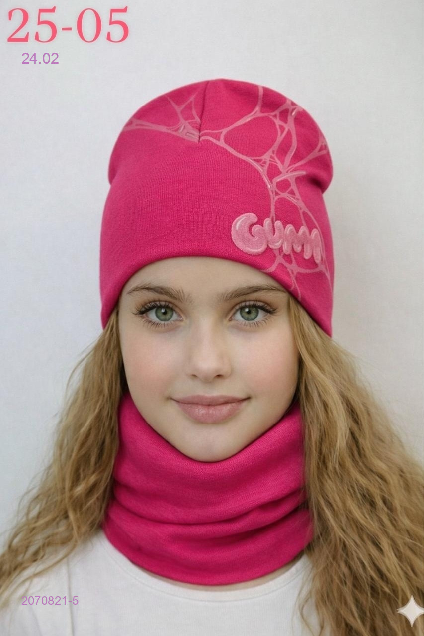 комплект 2070821-5