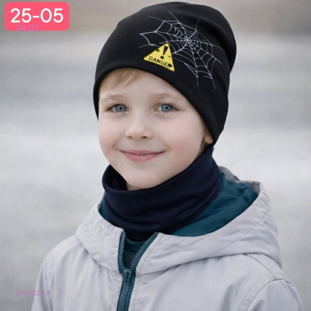 комплект 2070820-1