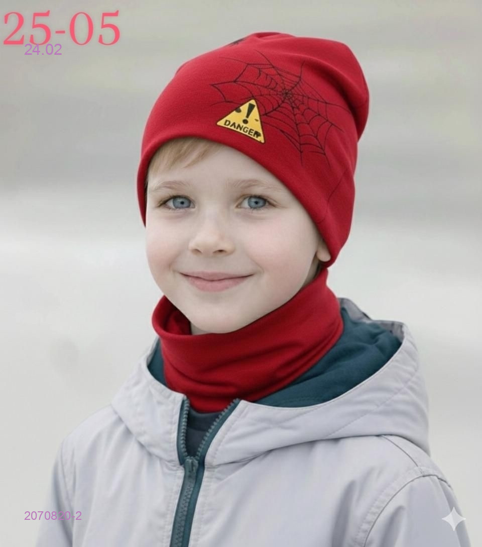 комплект 2070820-2