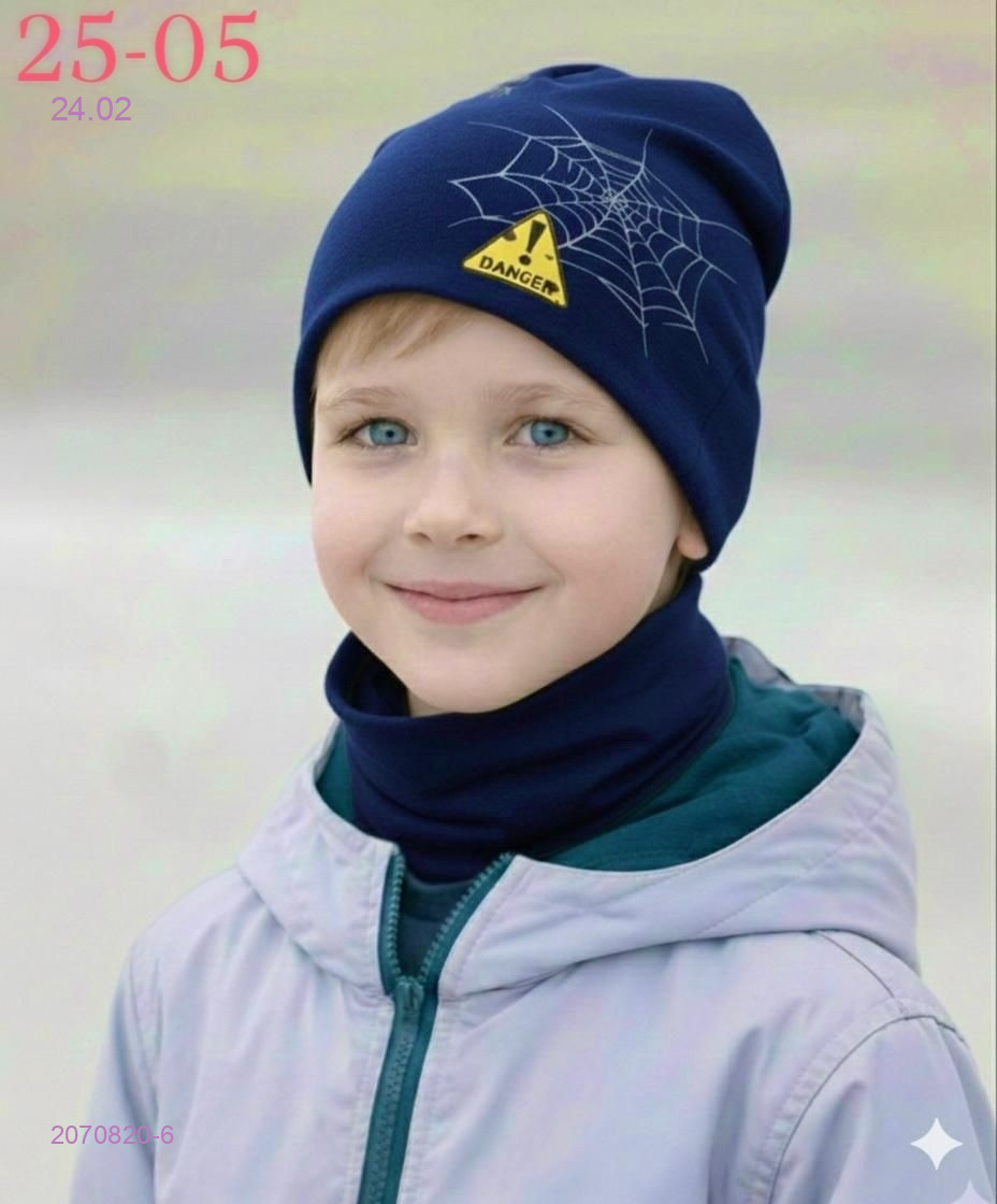 комплект 2070820-6