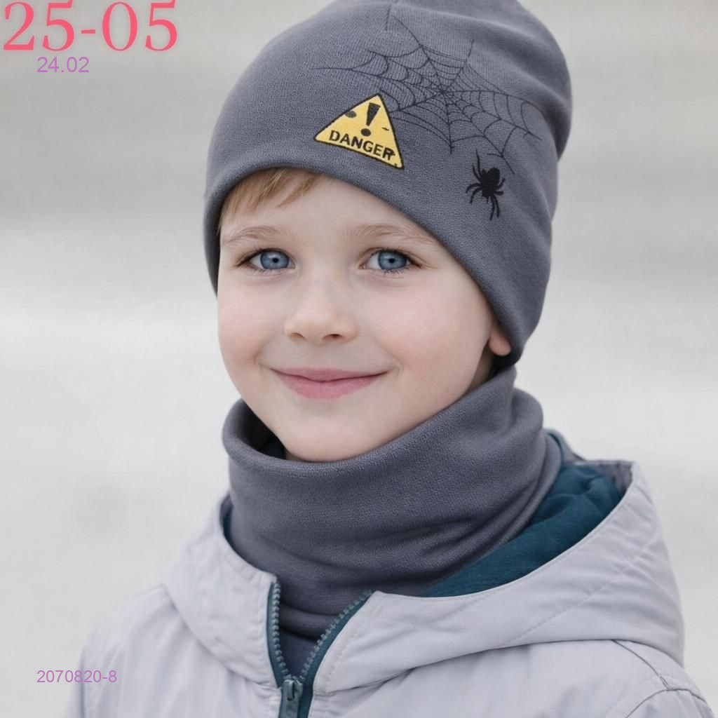 комплект 2070820-8