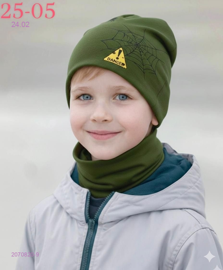 комплект 2070820-9