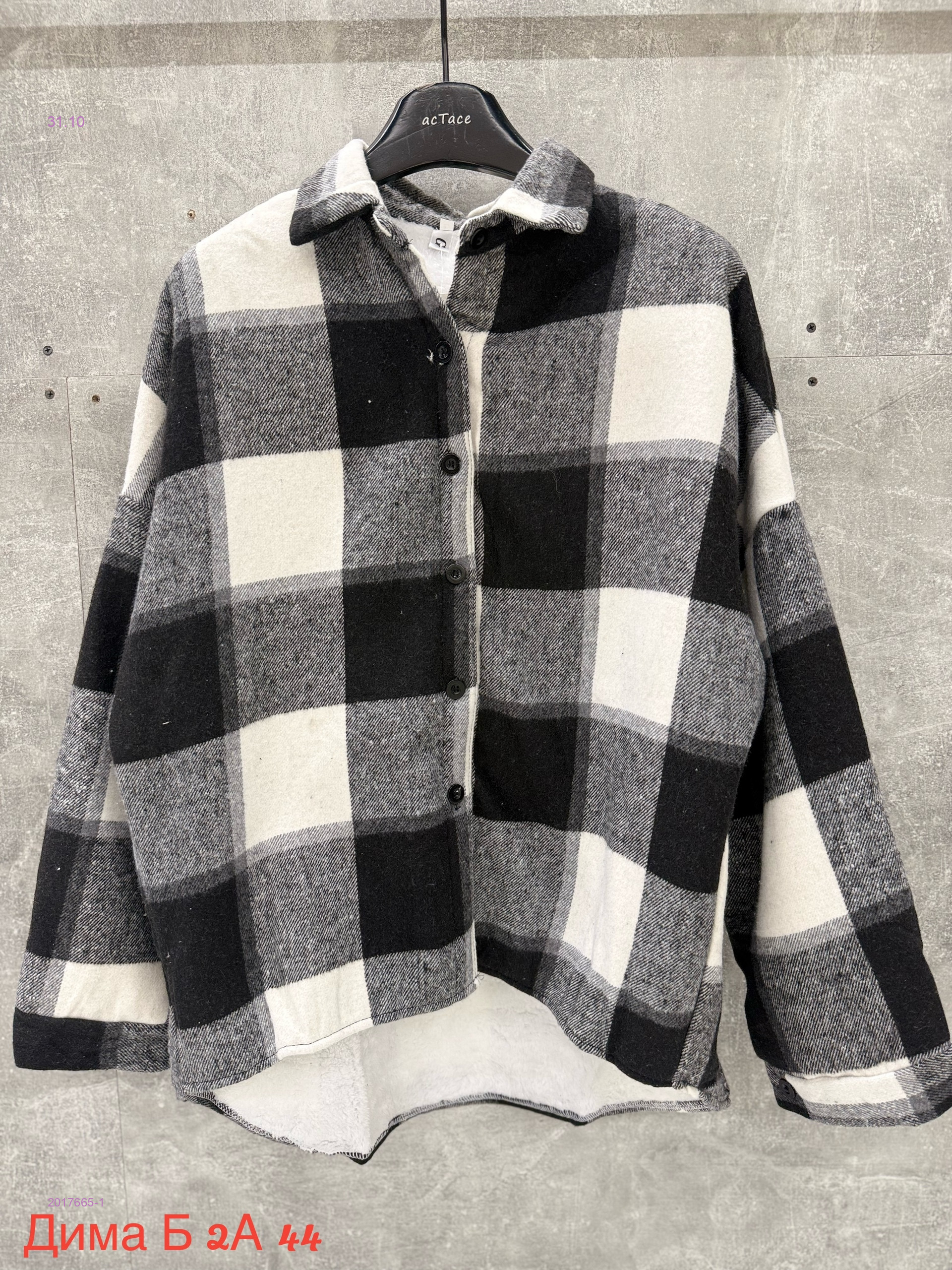 рубашка 2017665-1