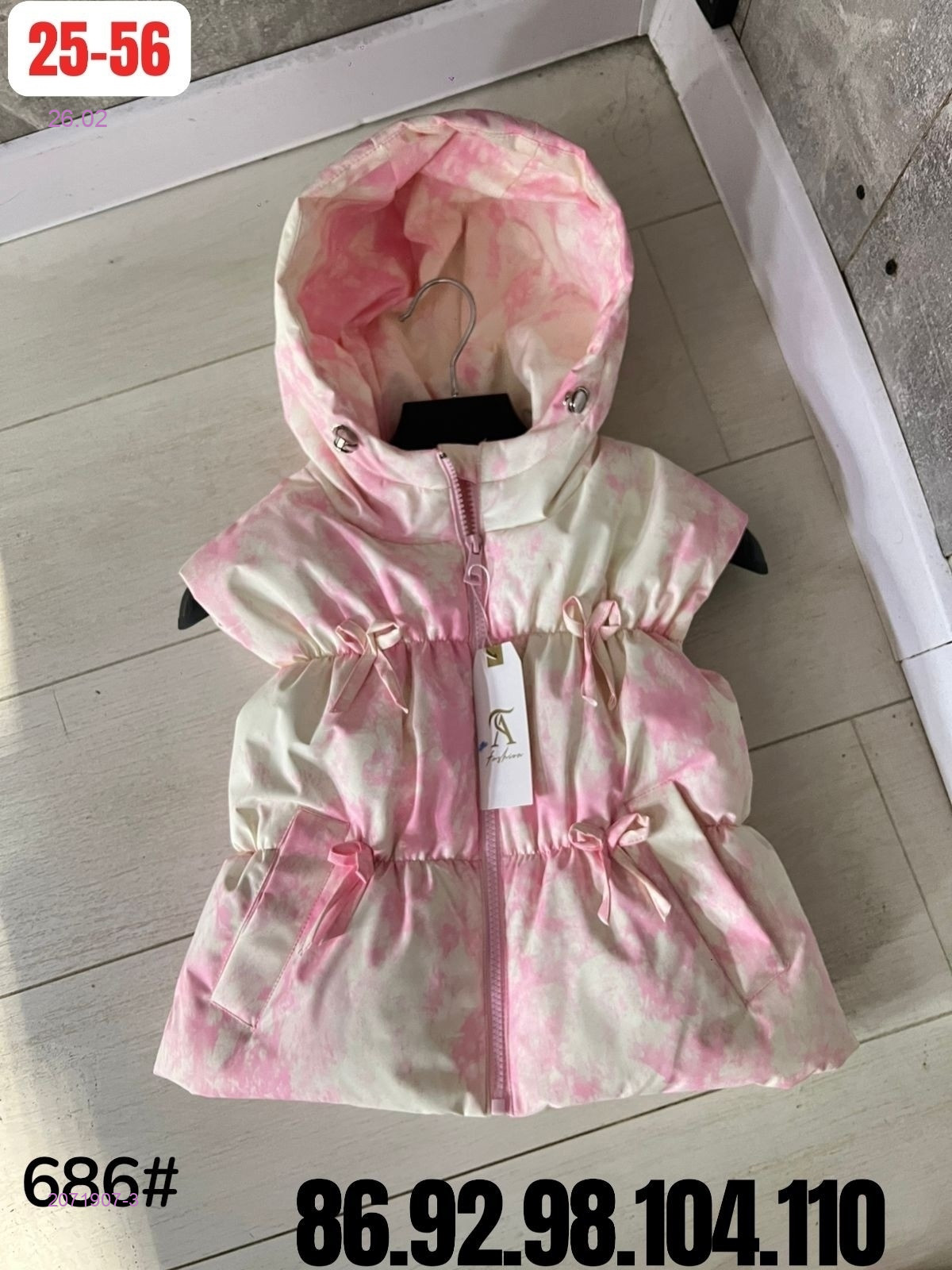 жилет 2071907-3