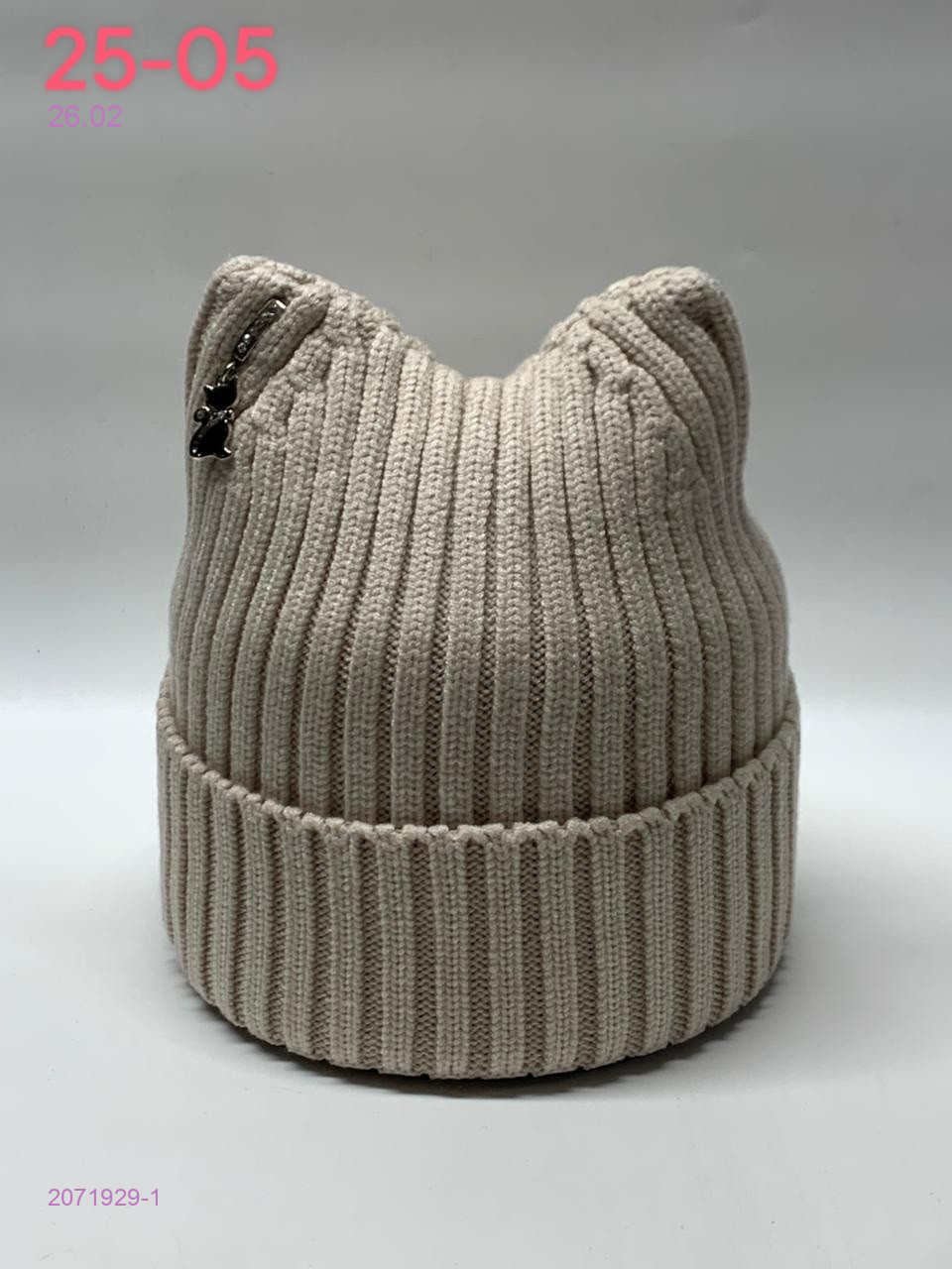 шапка 2071929-1