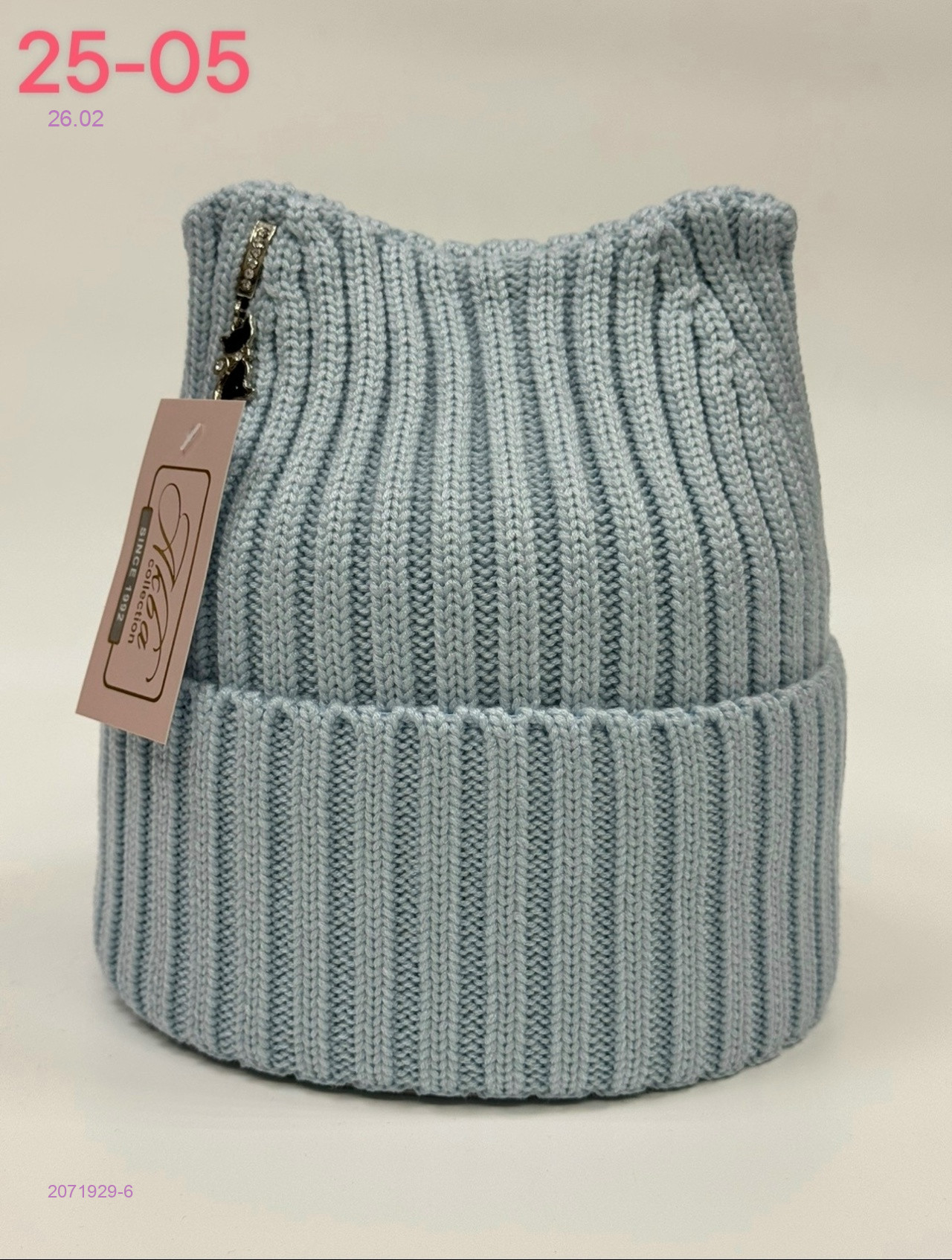 шапка 2071929-6