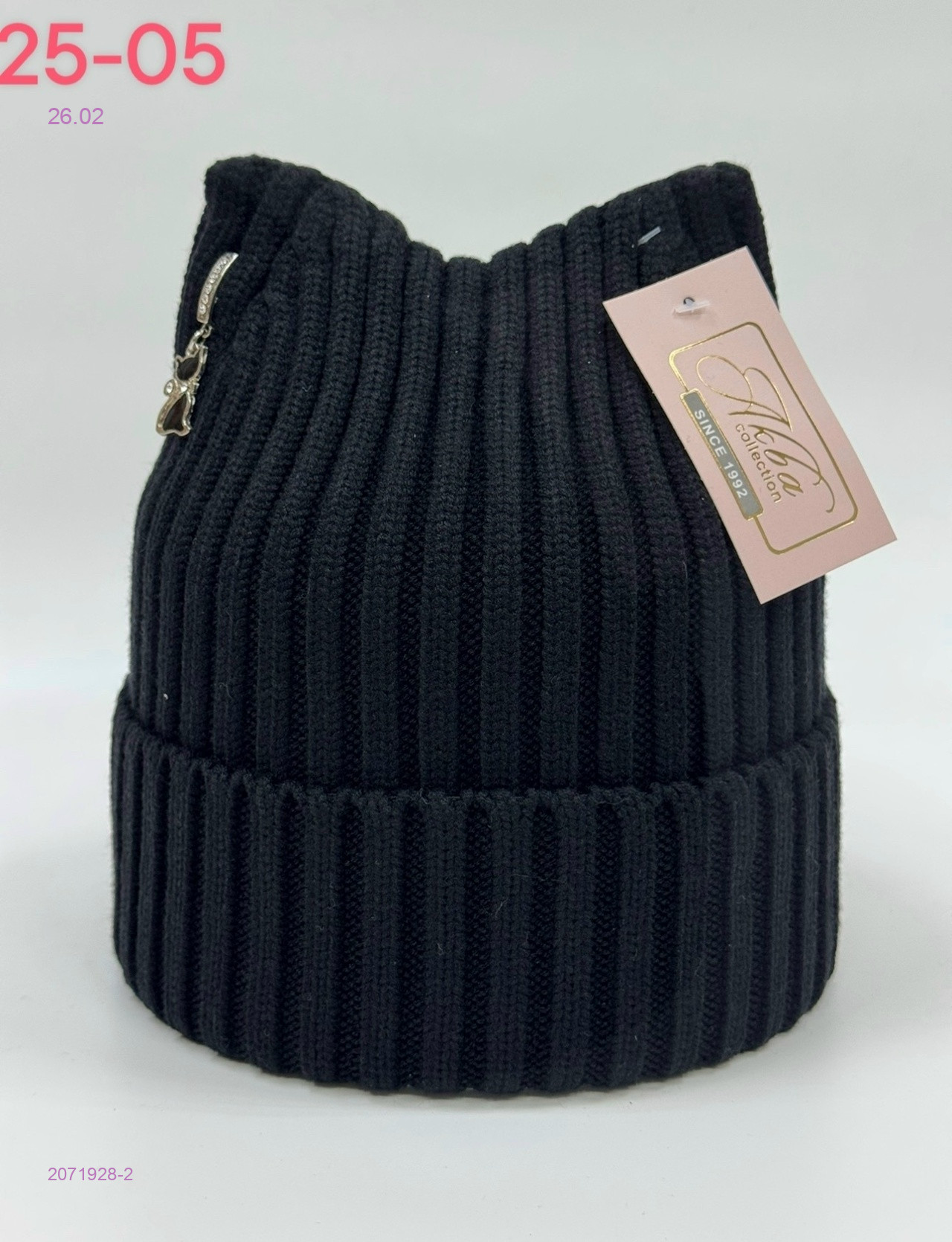 шапка 2071928-2