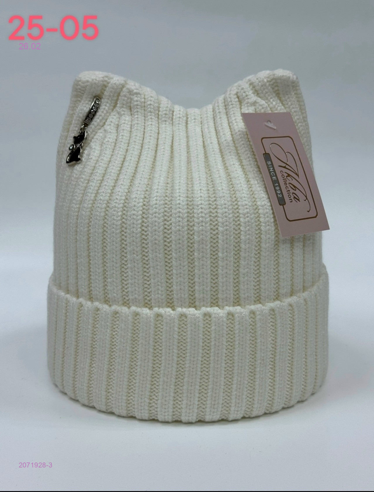 шапка 2071928-3