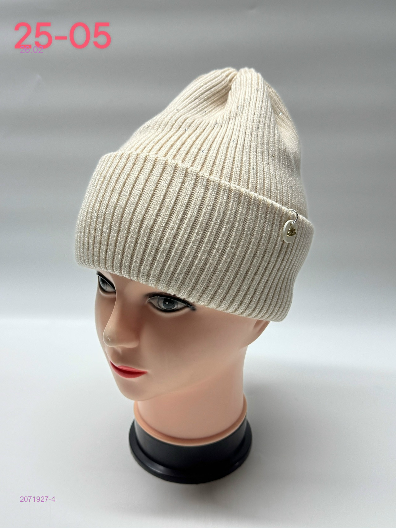 шапка 2071927-4