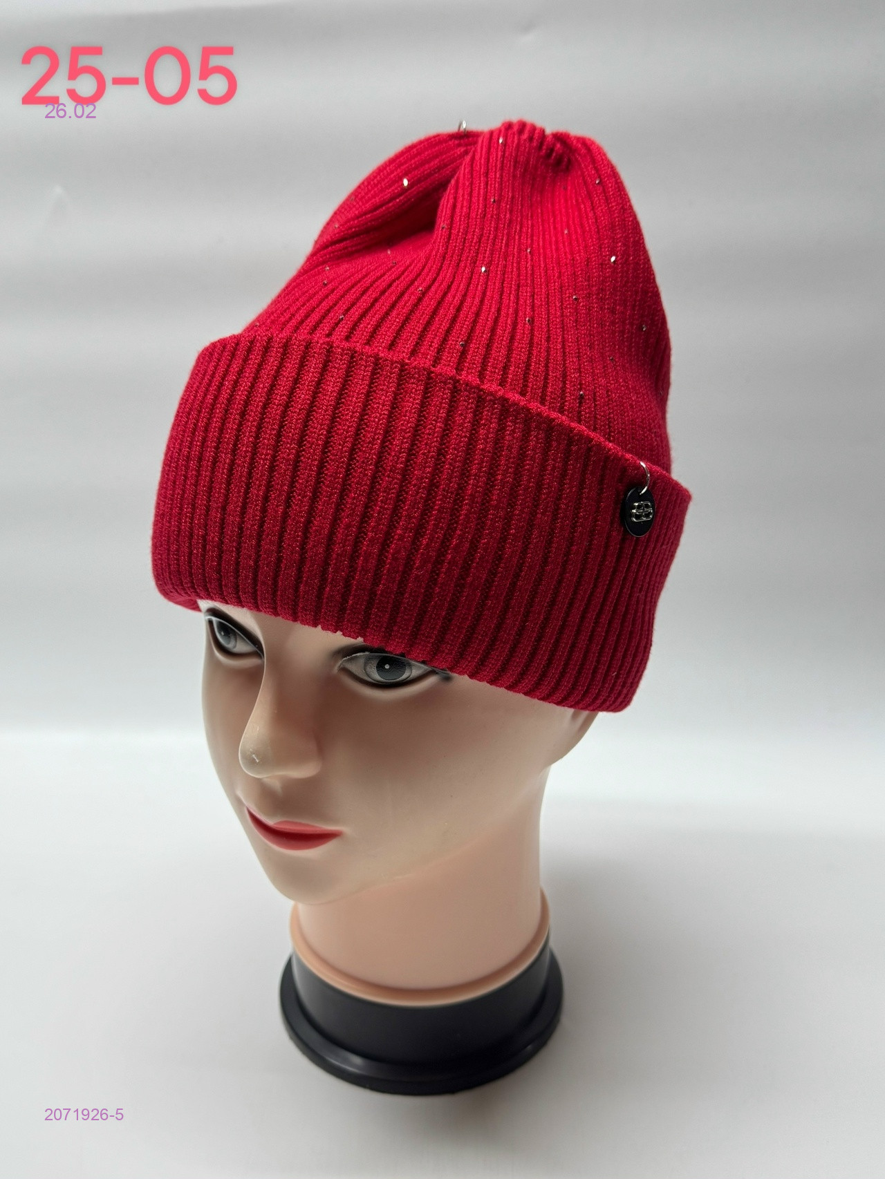 шапка 2071926-5